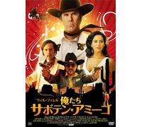 Casa de Mi Padre [Import allemand]