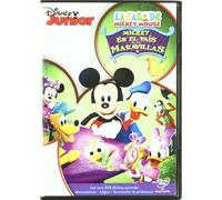 CASA M M 7: Pais de Las Maravillas [Import]