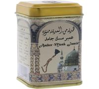 Casa Moro W1001 Pierre Parfumée Orientale Ambar Musc Jamid De Sans Alcool Huile De Parfum En Résine Produit Naturel