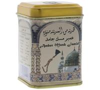 Casa Moro W1001 - Pierre parfumée orientale Ambar Musk Jamid de Hemani | Parfum d'ambiance sans alcool | Huile parfumée naturelle | Ambar Musk Jamid