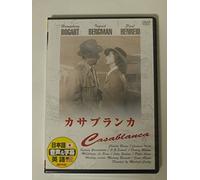Casablanca [Import allemand]