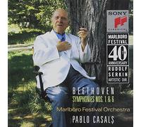 Casals / Marlboro Festival Orchestra - Marlboro Fest 40th Anniversary