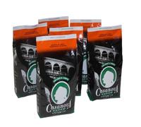 Casanova Caffè Arabica 100% - Café en grains qualité arabica, torréfaction classique italienne, goût chocolaté, pack de 6 x 1 kg
