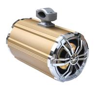 CasdsDtub Paire de Haut-parleurs Doubles de 8 Pouces, Panier Audio en Aluminium, SPL ATV UTV Bateau, Tour de Wakeboard Marin, 12v, Compatible avec(White)