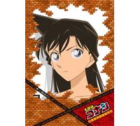 Case.7 Mori Ran [Import allemand]