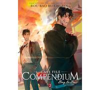 Case File Compendium: Bing An Ben (Novel) Vol. 2