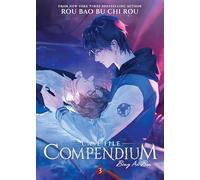 Case File Compendium: Bing An Ben (Novel) Vol. 3