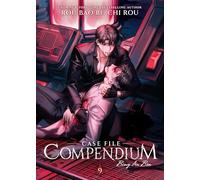 Case File Compendium: Bing An Ben (Novel) Vol. 9