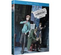 Case File N221: Kabukicho – Saison 1 – Partie 2 – Blu-ray – Crunchyroll