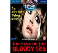 Case of The Bloody Iris [Import]