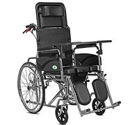 CASEGO Fauteuil Roulant Multifonctionnel, Peut s'allonger complètement sans crainte de Rester Assis Pendant Une Longue période, Aide à la Marche à Domicile pour Les Personnes âgées