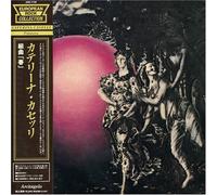 Caselli, Caterina - Primavera