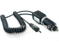 caseroxx - Chargeur Allume-Cigare Chargeur de Voiture pour Nokia C1-01 C 1, Chargeur pour téléphone Portable Haute qualité pour Recharge sur Prise 12V/24V