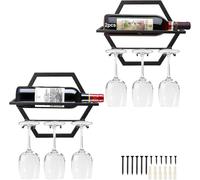 Casier à vin mural métal 1 bouteille avec porte-verres noir Vendos85