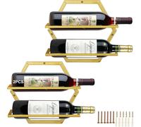 Casier à vin mural métal 2 bouteilles avec porte-verres or Vendos85