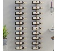 vidaXL Casier à vin mural pour 10 bouteilles – Métal doré – 2 pcs