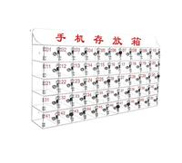 Casiers à clés en acrylique pour salle de classe et salle de sport - Armoires de rangement sécurisées pour téléphone portable, solutions de rangement pratiques avec verrous de sécurité A-50
