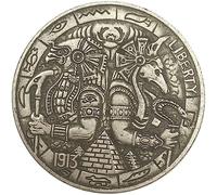 Casiler Egypte Mort Protecteur Anubis Pièce Pyramide Wanderer Pièces Anubis Aigle Pièces Commémoratives Décoration De Maison Cadeau Accessoires