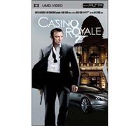 Casino Royale (Umd) Psp