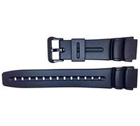 Casio 70622792. - Horloge