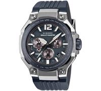 Casio G-Shock Gravitymaster GWR-B3000A-2AER - Homme - 47 mm - Numérique - Quartz - Verre minéral