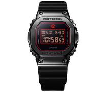 Casio G-Shock Rui Hachimura Signature GM-5600RH-1ER - Homme - 43 mm - Quartz - Verre minéral