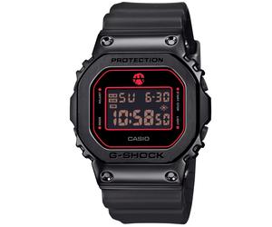 Casio G-Shock Rui Hachimura Signature GM-5600RH-1ER - Homme - 43 mm - Quartz - Verre minéral