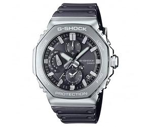 Casio Montre G-Shock GMC-B2100Y-1AER Chronographe Acier Solaire