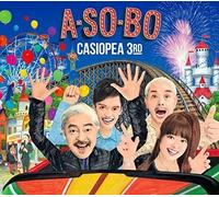 Casiopea 3rd – A-So-Bo – Blu-Spec CD + DVD – Import