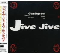 Casiopea - Jive [Import]
