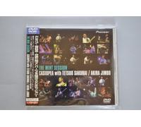 CASIOPEA with TETSUO SAKURAI/AKIRA JINBO「THE MINT SESSION」 [DVD]