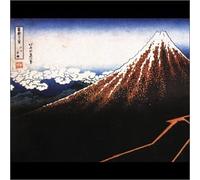 Casket Lottery - Moving Mountains [Import]