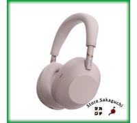 Casque antibruit sans fil Sony WH-1000XM6 rose sable haute résolution LDAC Japon
