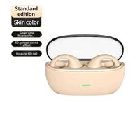 Casque Bluetooth sans fil avec lumière tactile OWS, mini bouchons d'oreille de haute qualité, anti-transpiration, son HD, stéréo, casque universel, clip d'oreille S22-khaki
