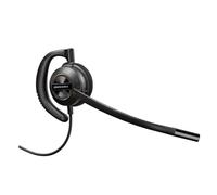 CASQUE FILAIRE ENCOREPRO HW530