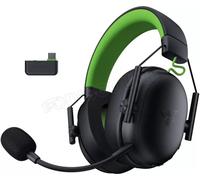 Casque Gamer sans fil Razer BlackShark V3 X Hyperspeed pour Xbox (Noir)
