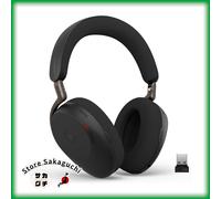 Casque sans fil Jabra Evolve3 85 MS Link390a AI ClearVoice & Adaptive ANC noir
