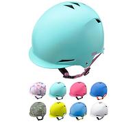 Casque Vélo Enfant VTT et VTC Unisexe Casque de Cyclisme de Réglable de Sport pour BMX Skate Scooter Patines Conçu pour la Sécurité des Utilisateur