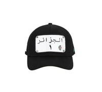حب الوطن Casquette Algerie Noir et Vert avec Plaque Metallique Taille Ajustable