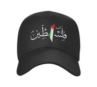 Casquette Baseball Palestine Calligraphie Arabe Nom avec Drapeau palestinien Carte Casquette Baseball Hip Hop Hommes Femmes Réglable Papa Chapeau Chapeaux d’été Cadeau Parfait