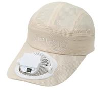 Casquette de baseball 2026, alimentation solaire USB intégrée, capuchon de ventilateur pour hommes et femmes, vitesse et direction du vent réglables, 24 heures, parfait pour la pêche, beige, taille