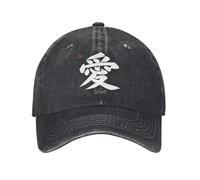 Casquette de Baseball Ajustable Kanji Japonais pour l’Amour Randonnée au Soleil Pêche Routier lavé Hommes Streetwear Streetwear Imprimé Snapback Casquette de Sport de Plein air