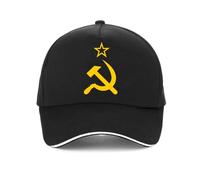 Casquette de Baseball Bosco en Plein air Unisexe Russie Nouvelle Mode Casquette Russe de Sotchi Chapeau à Snapback Casquette de Soleil pour Hommes Casquettes Hip hop Cadeaux personnalisés