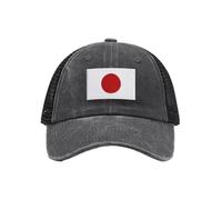 Casquette de baseball brodée avec drapeau du Japon - Chapeau de cowboy en maille - Chapeau de camionneur japonais pour homme et femme, 04Deep Heather, Taille unique