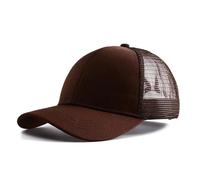 Casquette de baseball, casquettes de sport en plein air, 1 pièce, chapeau réglable camouflage, visière de soleil for hommes et femmes(Chocolate)