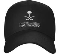 Casquette de Baseball Hip hop Chapeau Soleil Unisexe Casquettes Mode avec emblème du Royaume d'Arabie Saoudite Chapeaux fête Nationale réglable en Polyester Cadeau d'amitié pour Papa Anniversaire
