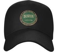 Casquette de Baseball Hip hop Chapeau Soleil Unisexe Mode Vintage Royaume d'Arabie Saoudite Drapeau Asiatique Casquettes Snapback fête Nationale Camionneur Cadeau d'amitié Anniversaire