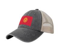 Casquette De Baseball Imprimée Drapeau Kirghize Casquette Classique Unisexe Trucker Hip-Hop Dos en Maille Ajustable Protection UV UPF 50+ Chapeau De Soleil pour Femmes Idéal pour Les Sports D'Été