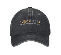 Casquette de Baseball imprimée Ubuntu Linux Fonctionnement Je suis Parce Que Nous Sommes des Hommes Chapeaux de Baseball de Couleur Pure Casquettes à visière Casquette à visière de Sport Cadeaux