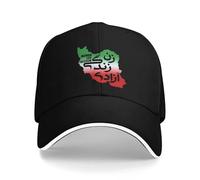 Casquette de Baseball Iran Casual Tennis Skate Hip Hop Printemps Soleil Viseur Unisexe-Teens Classique Snapback Cap